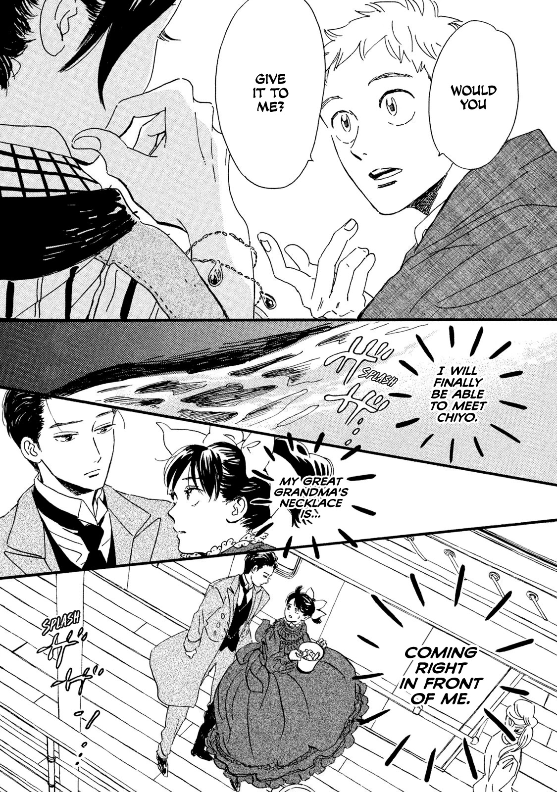 The Rain of Teardrops and Serenade chapter 13 page 25