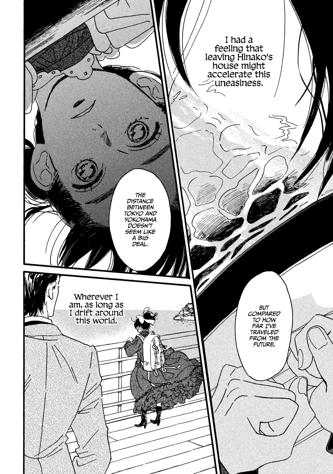 The Rain of Teardrops and Serenade chapter 13 page 3