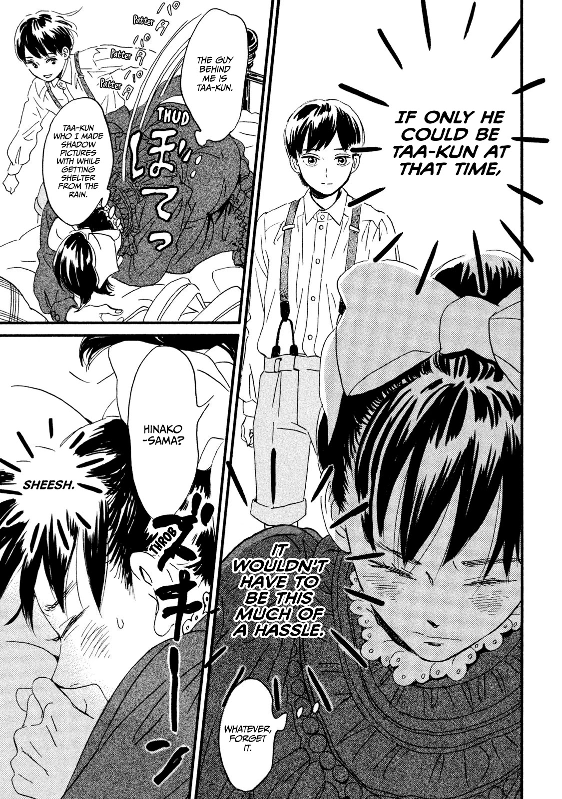 The Rain of Teardrops and Serenade chapter 13 page 8