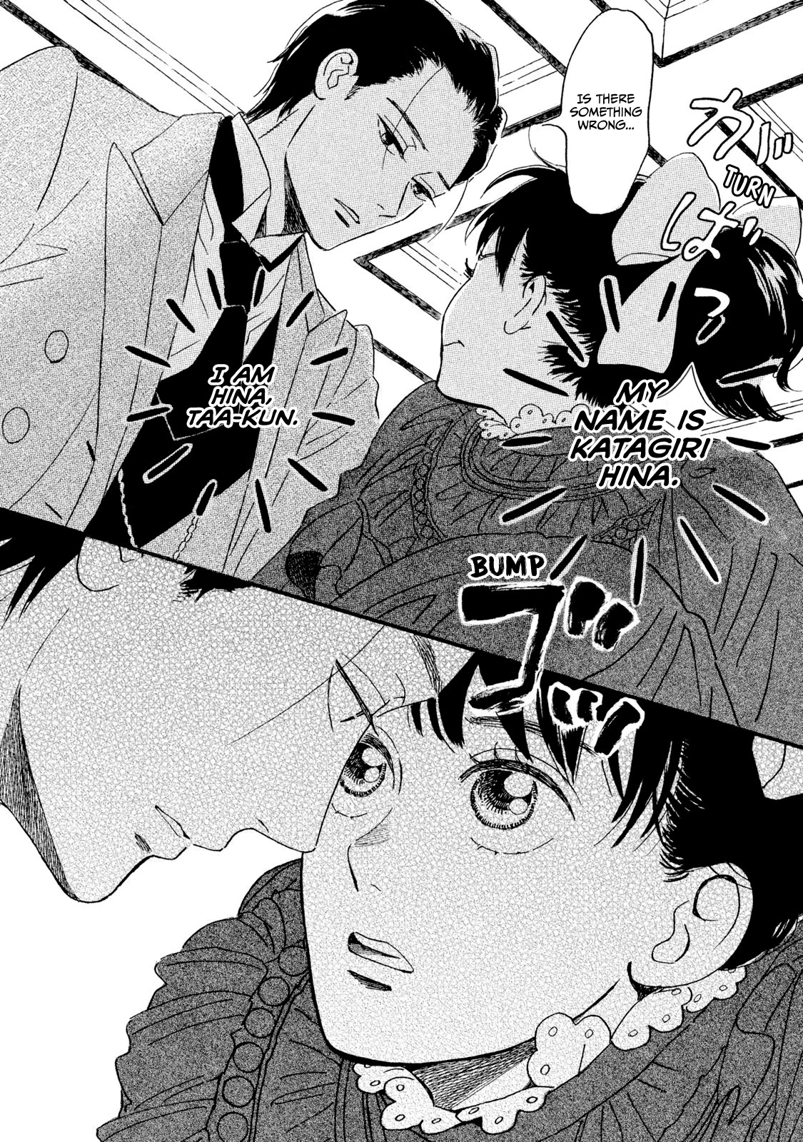 The Rain of Teardrops and Serenade chapter 13 page 9