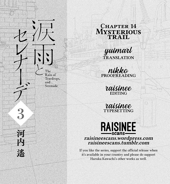 The Rain of Teardrops and Serenade chapter 14 page 1