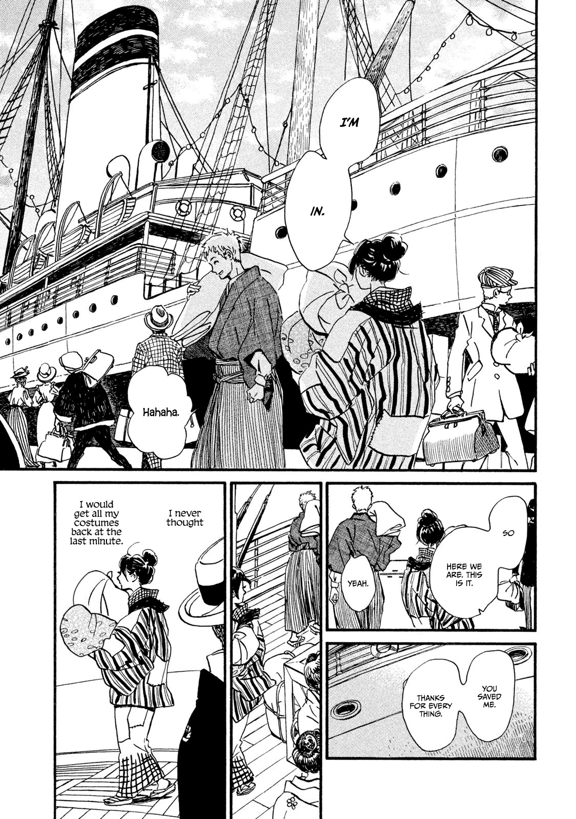 The Rain of Teardrops and Serenade chapter 14 page 10