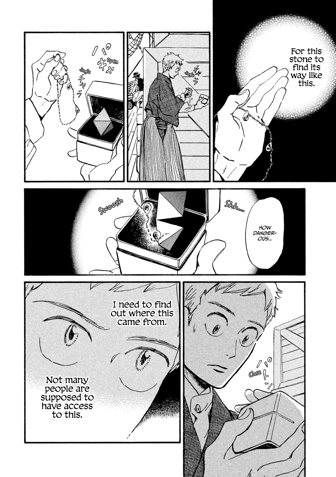 The Rain of Teardrops and Serenade chapter 14 page 15