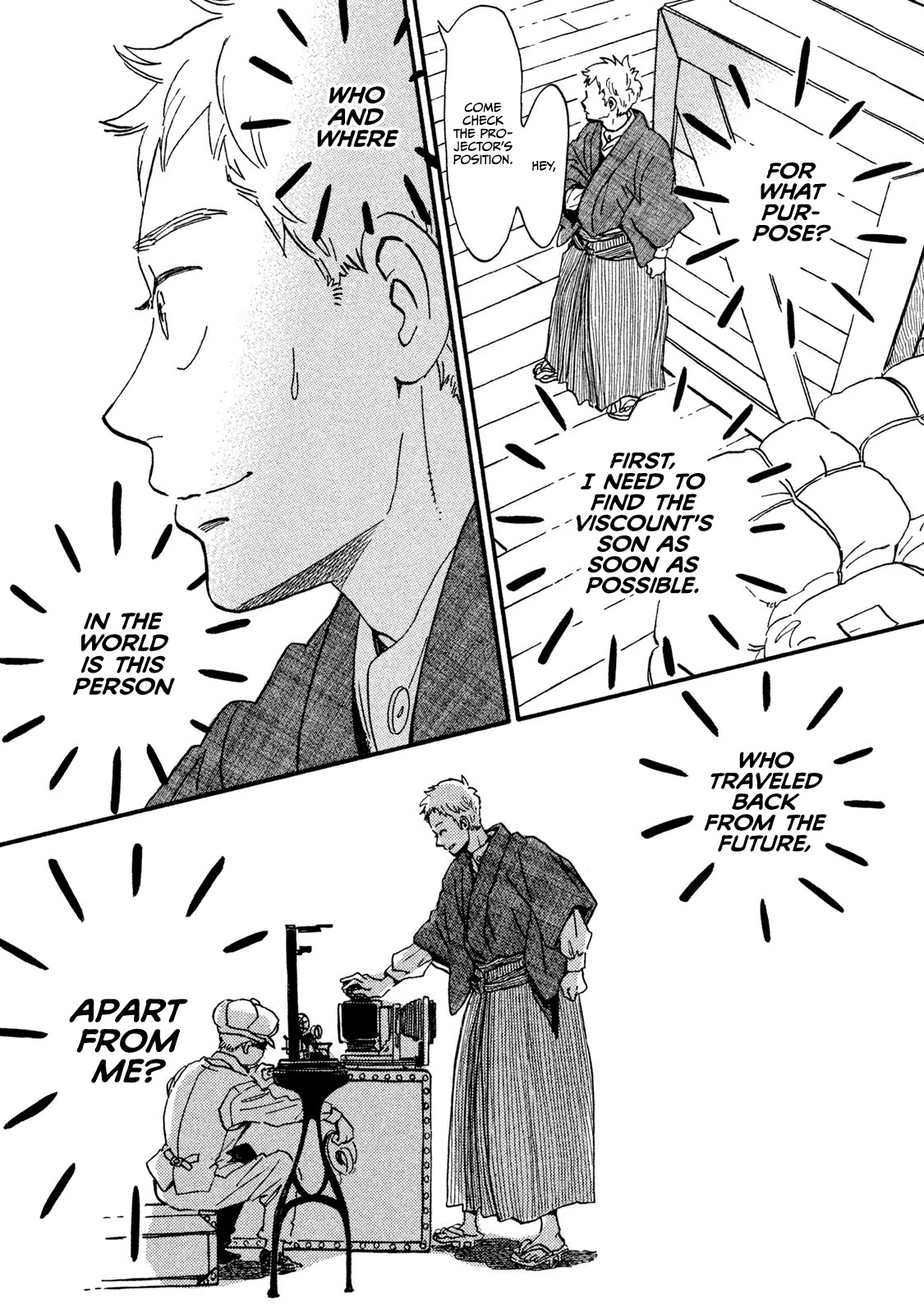 The Rain of Teardrops and Serenade chapter 14 page 16