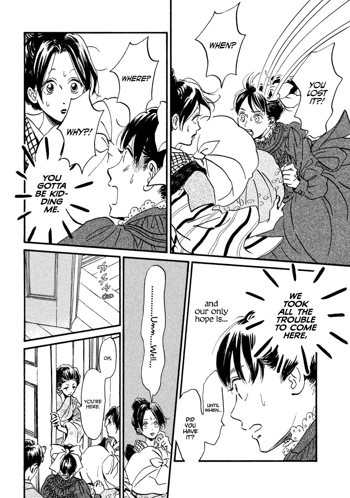 The Rain of Teardrops and Serenade chapter 14 page 19