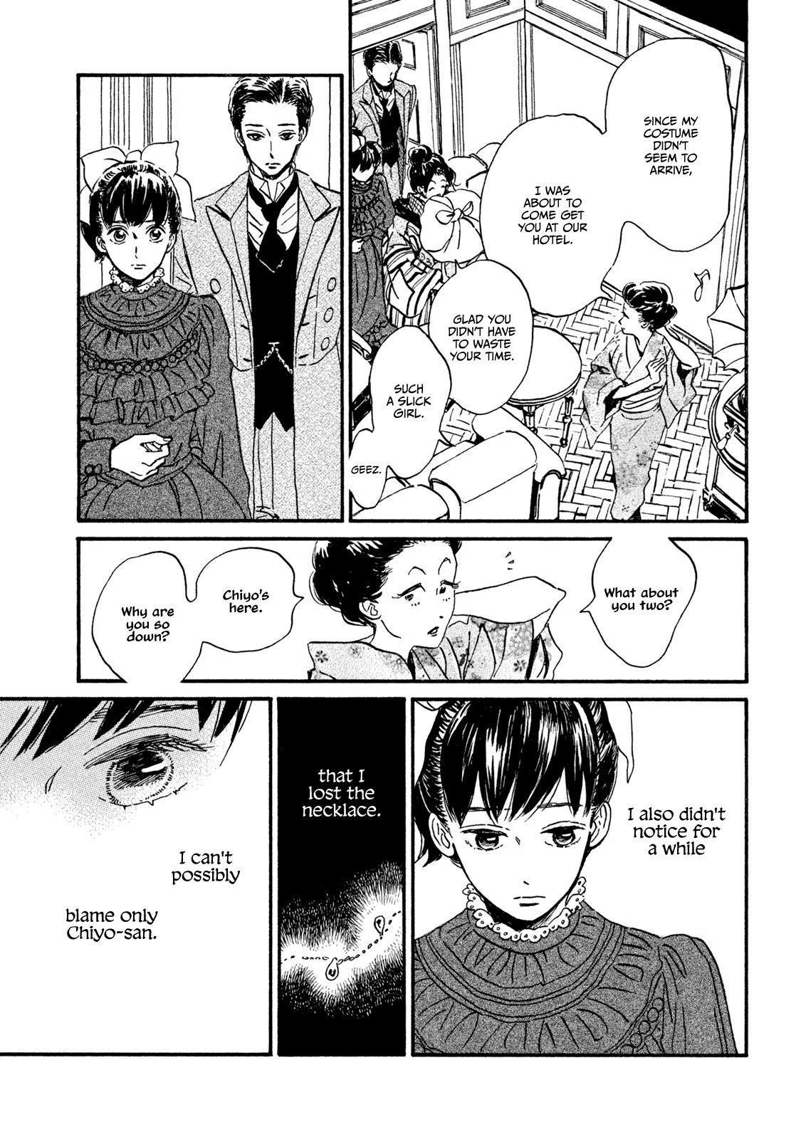 The Rain of Teardrops and Serenade chapter 14 page 20