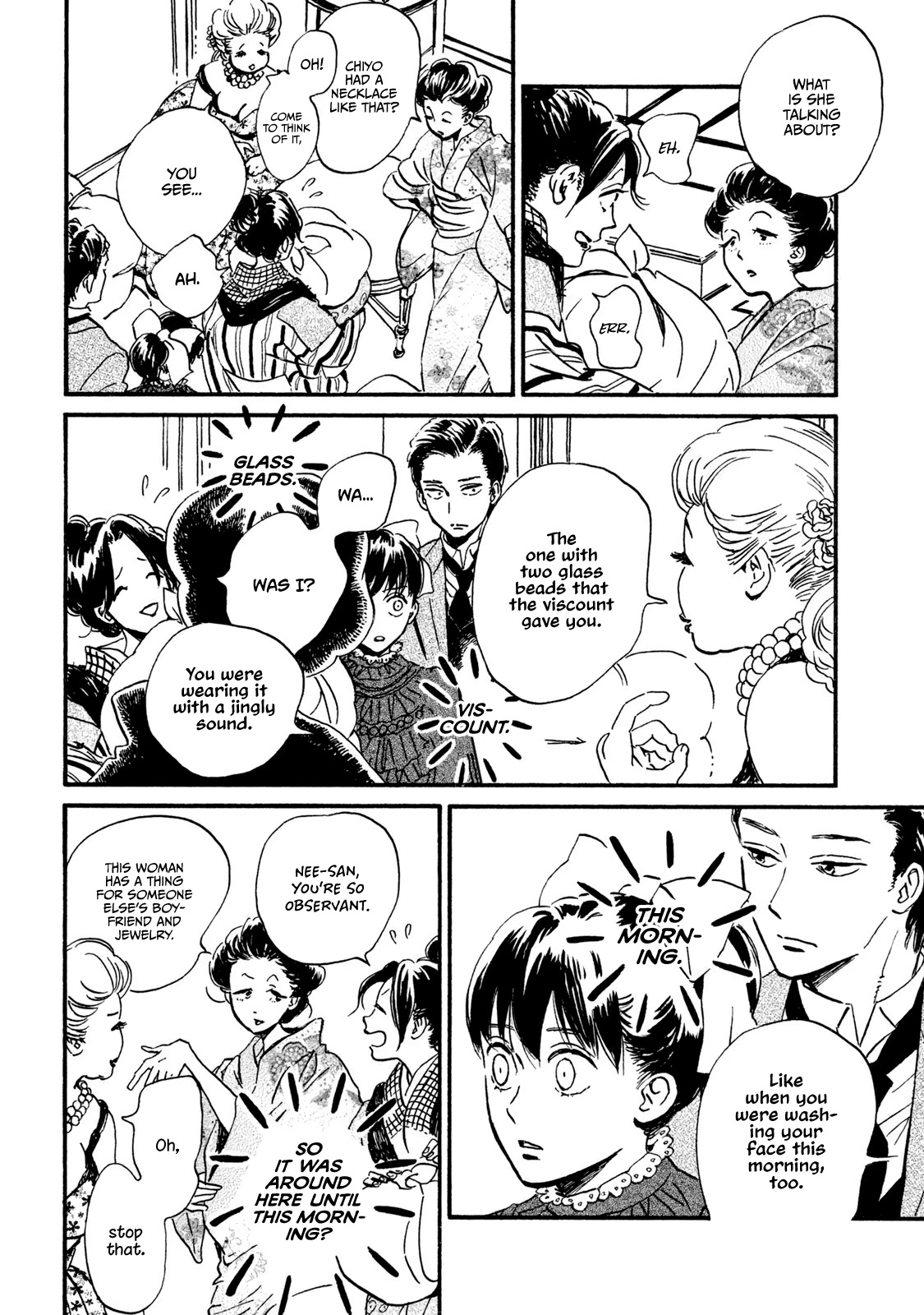 The Rain of Teardrops and Serenade chapter 14 page 23