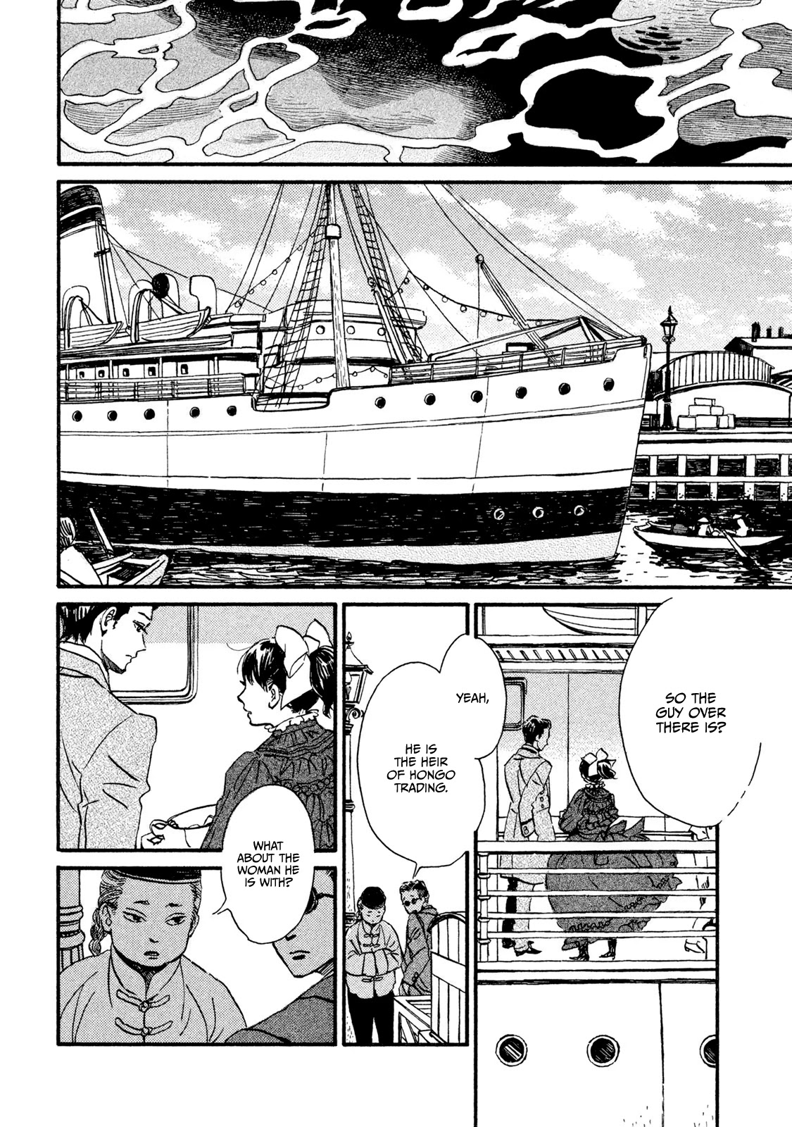 The Rain of Teardrops and Serenade chapter 14 page 3