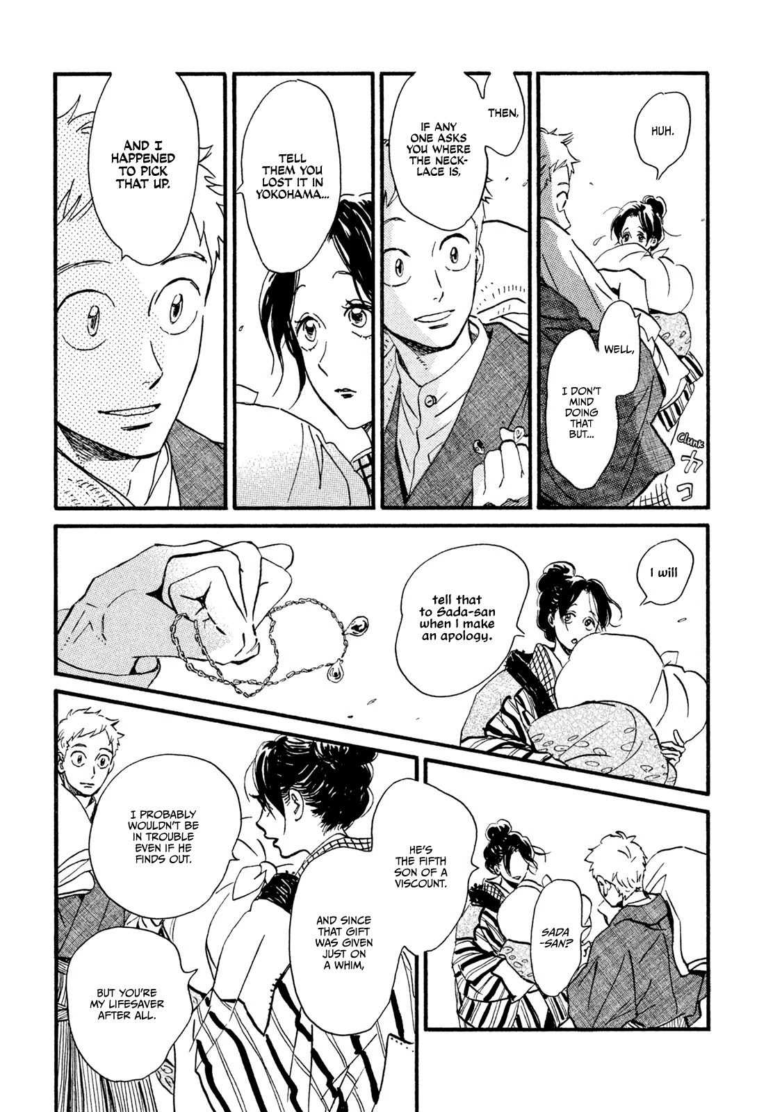 The Rain of Teardrops and Serenade chapter 14 page 9