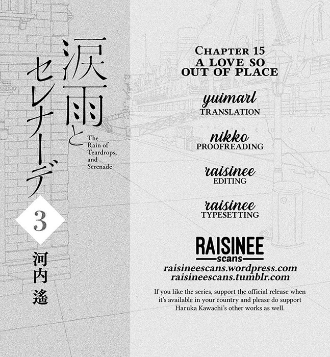 The Rain of Teardrops and Serenade chapter 15 page 1