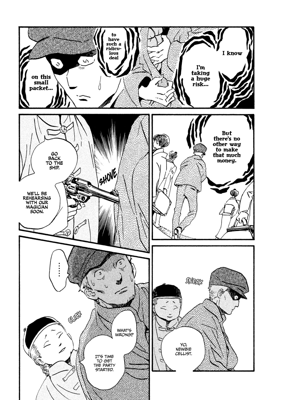 The Rain of Teardrops and Serenade chapter 15 page 11