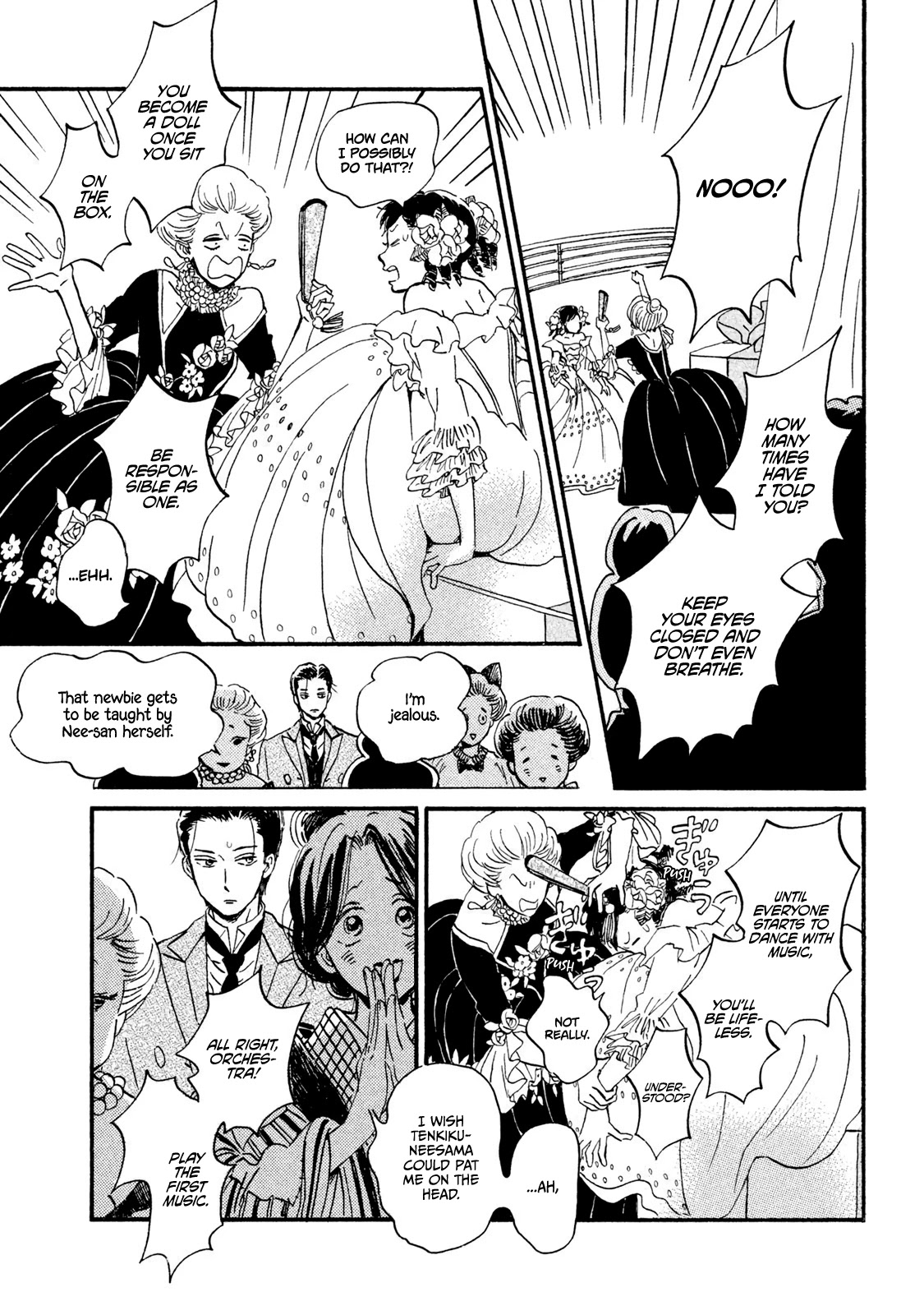 The Rain of Teardrops and Serenade chapter 15 page 12