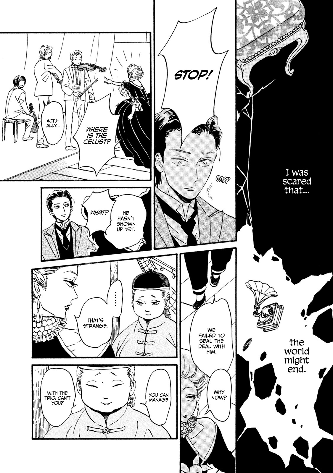 The Rain of Teardrops and Serenade chapter 15 page 16