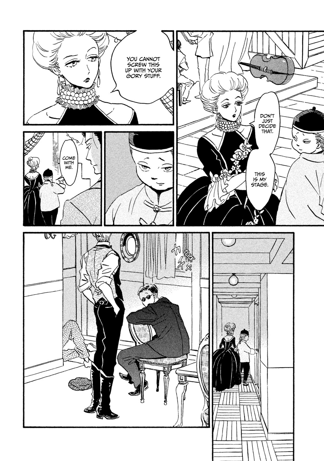 The Rain of Teardrops and Serenade chapter 15 page 17