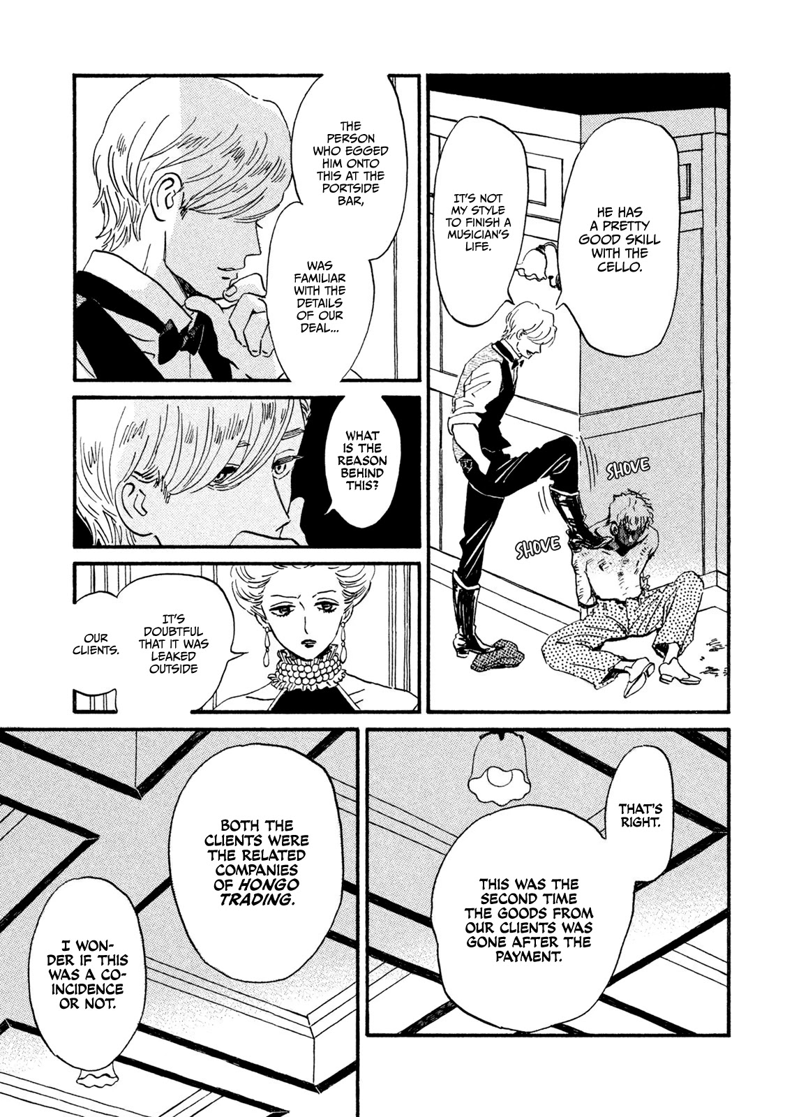 The Rain of Teardrops and Serenade chapter 15 page 20