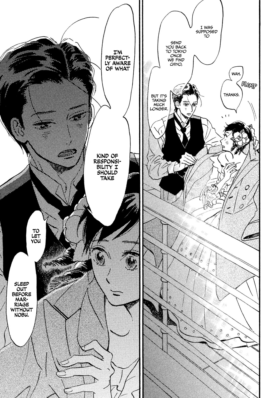 The Rain of Teardrops and Serenade chapter 15 page 22