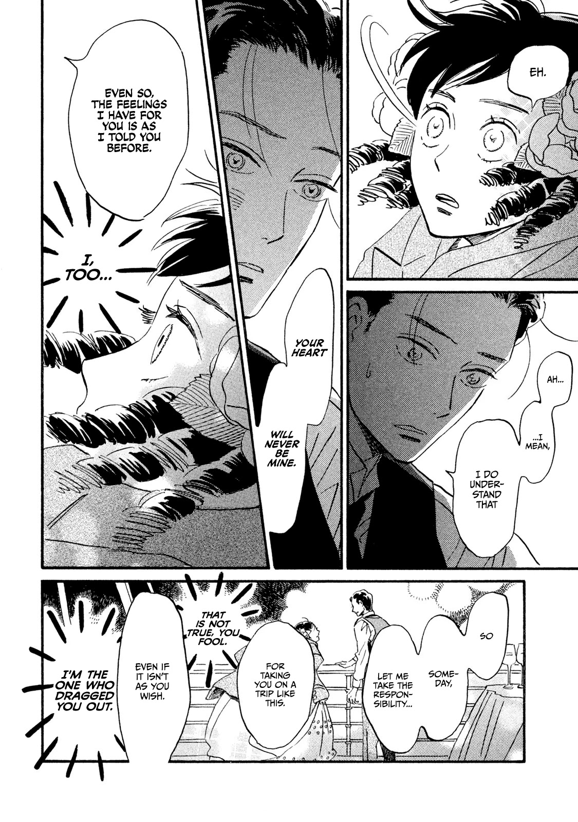 The Rain of Teardrops and Serenade chapter 15 page 23