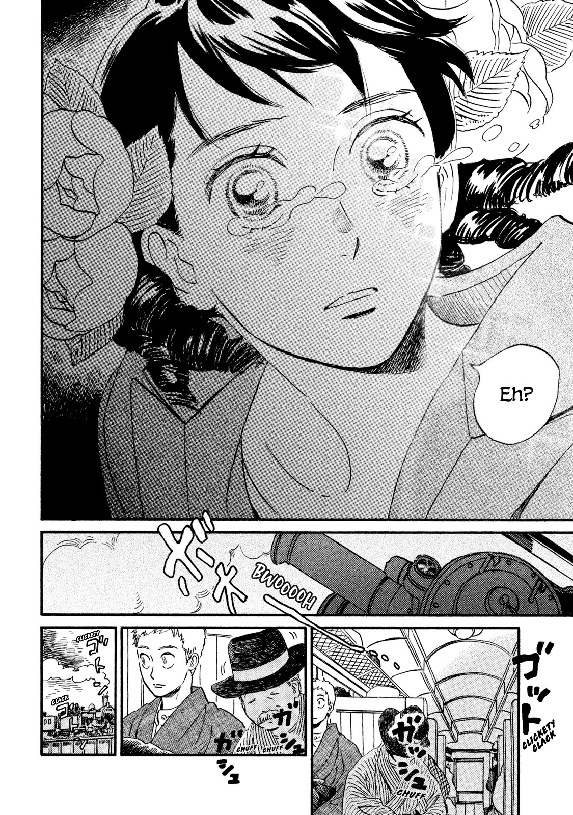 The Rain of Teardrops and Serenade chapter 15 page 25