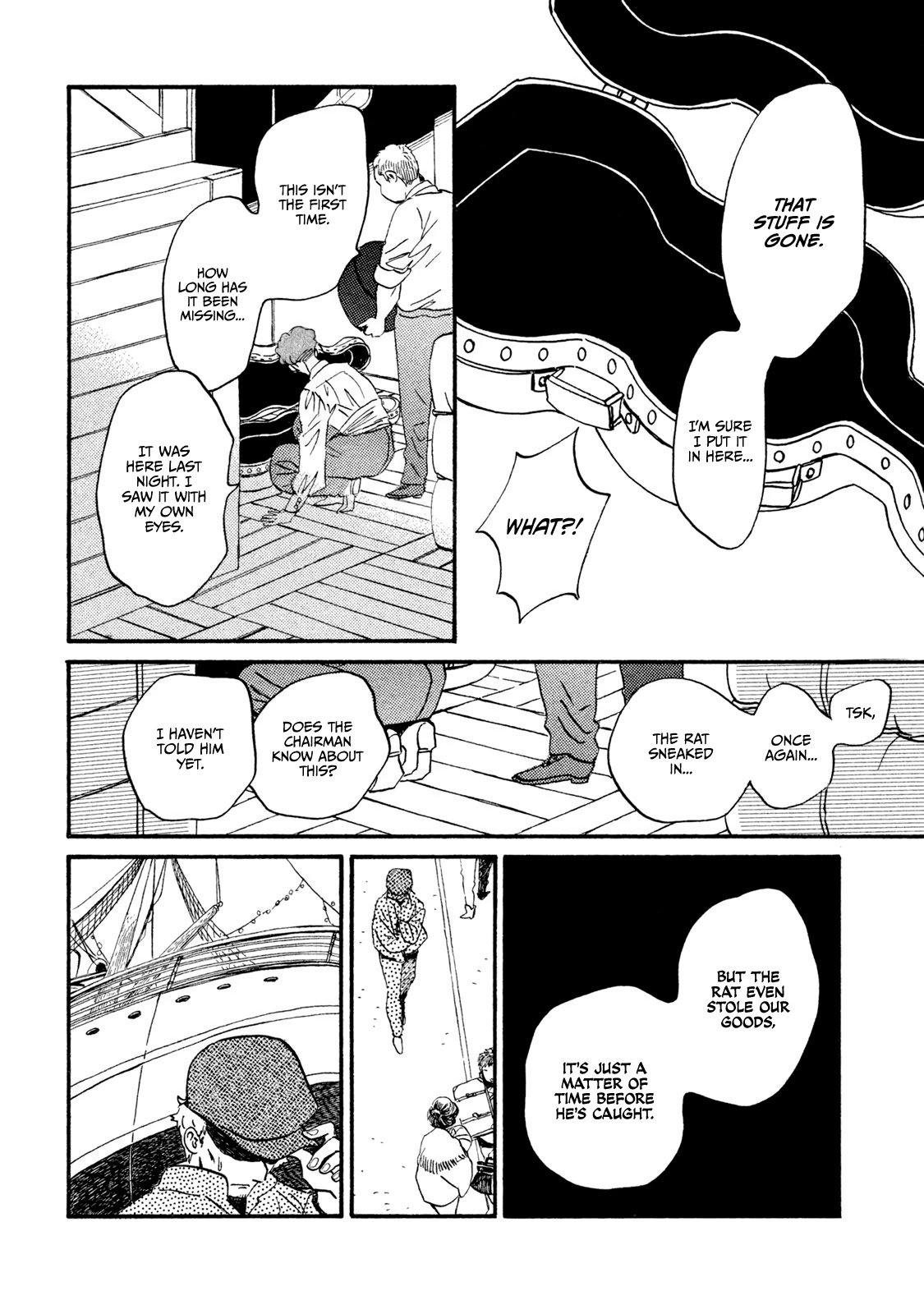 The Rain of Teardrops and Serenade chapter 15 page 9