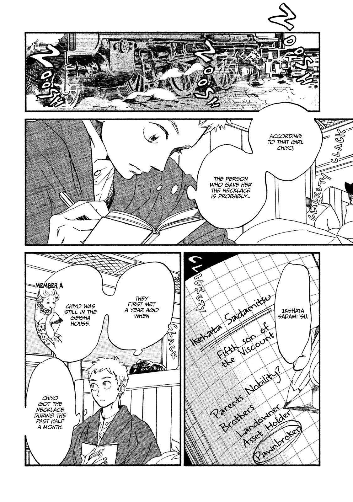 The Rain of Teardrops and Serenade chapter 16 page 11