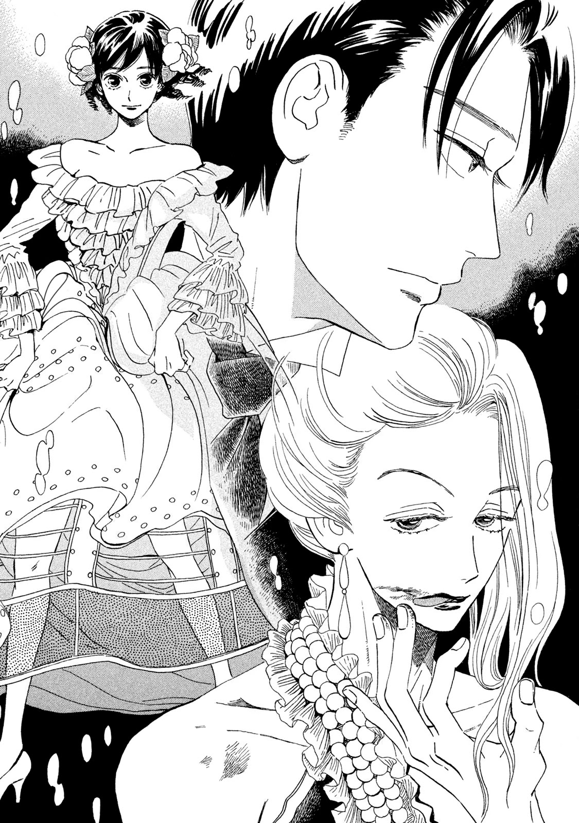 The Rain of Teardrops and Serenade chapter 16 page 2