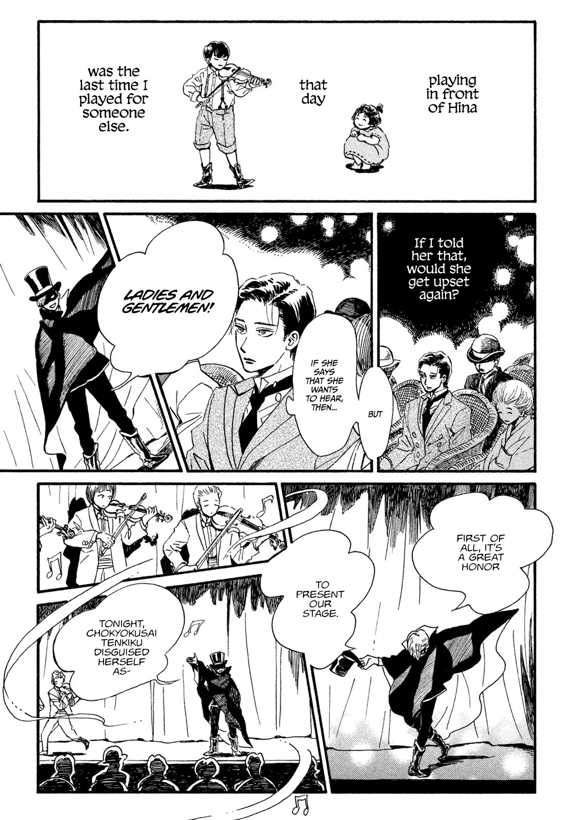 The Rain of Teardrops and Serenade chapter 16 page 20