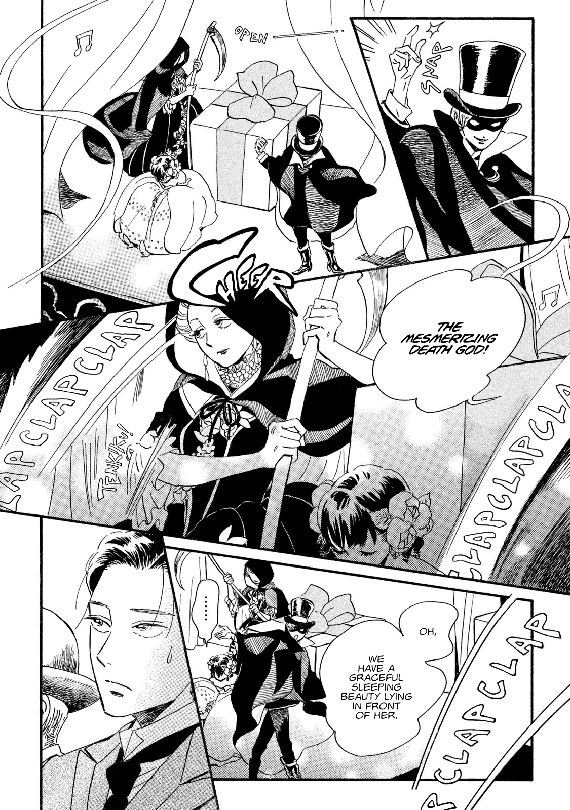 The Rain of Teardrops and Serenade chapter 16 page 21