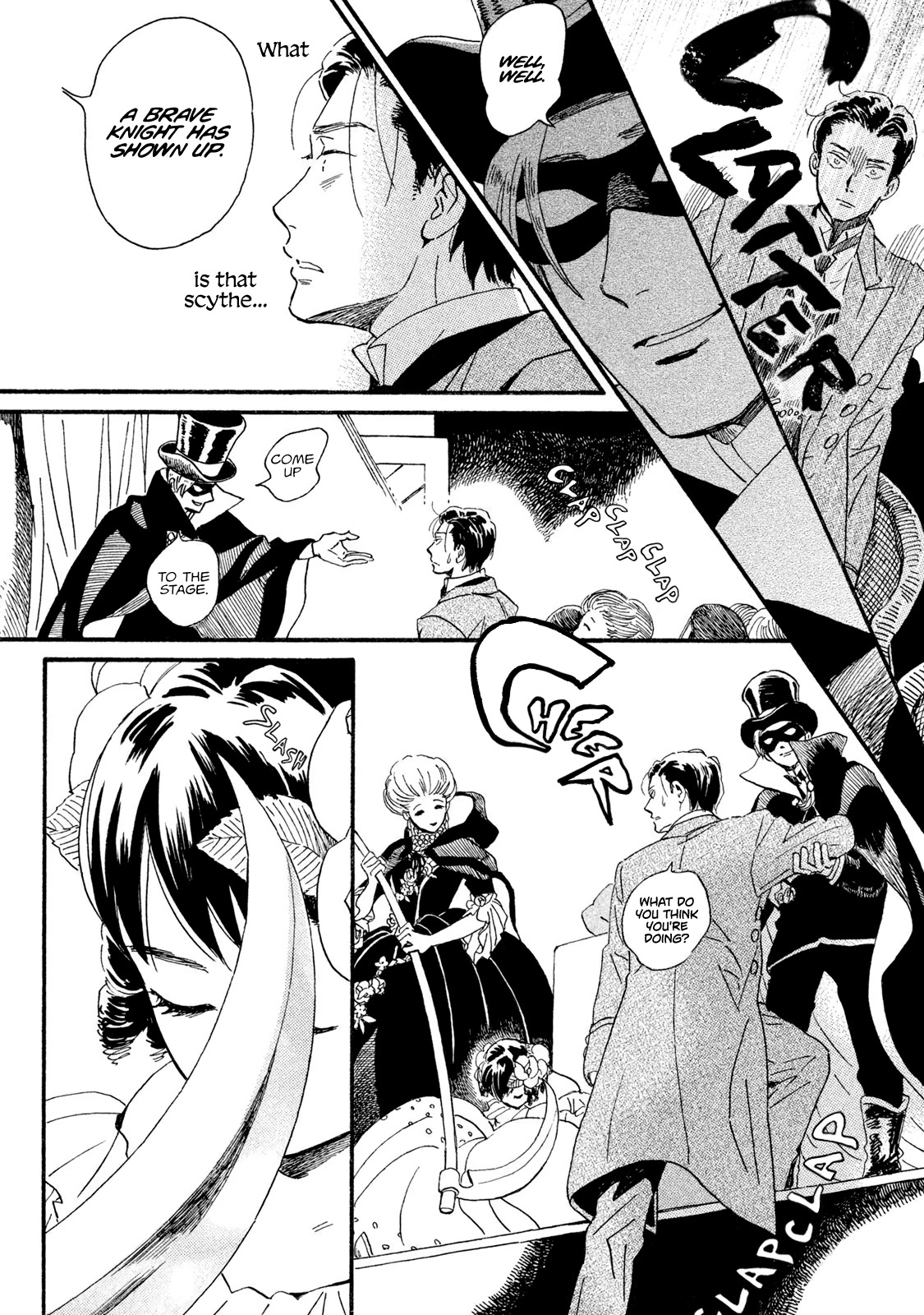 The Rain of Teardrops and Serenade chapter 16 page 23