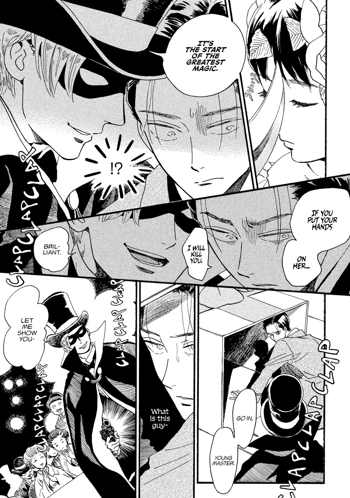 The Rain of Teardrops and Serenade chapter 16 page 24