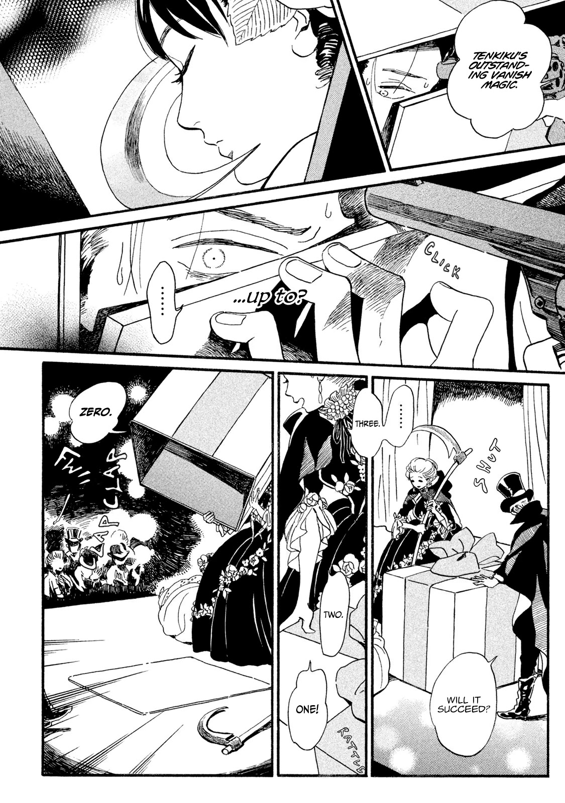 The Rain of Teardrops and Serenade chapter 16 page 25