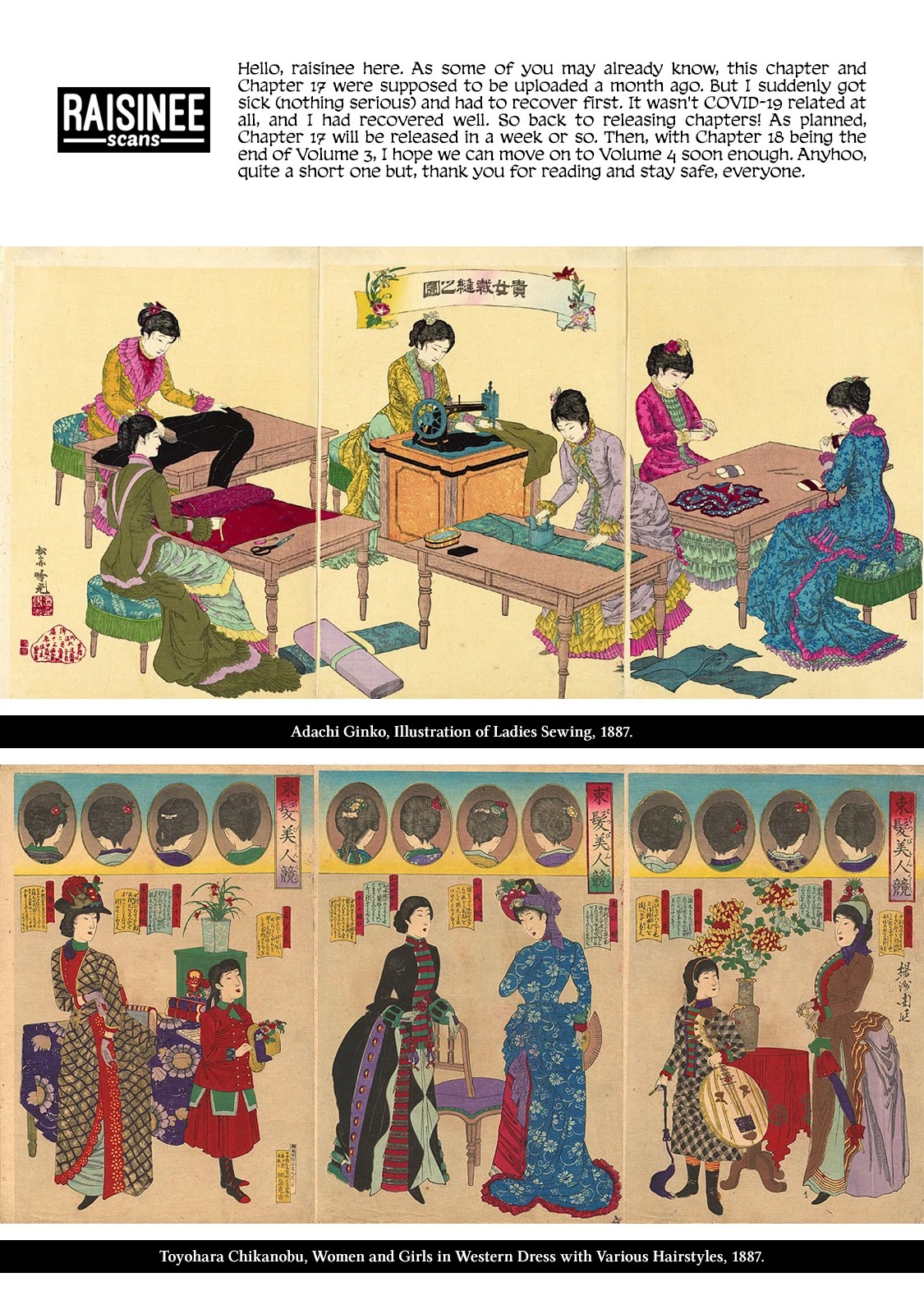 The Rain of Teardrops and Serenade chapter 16 page 26