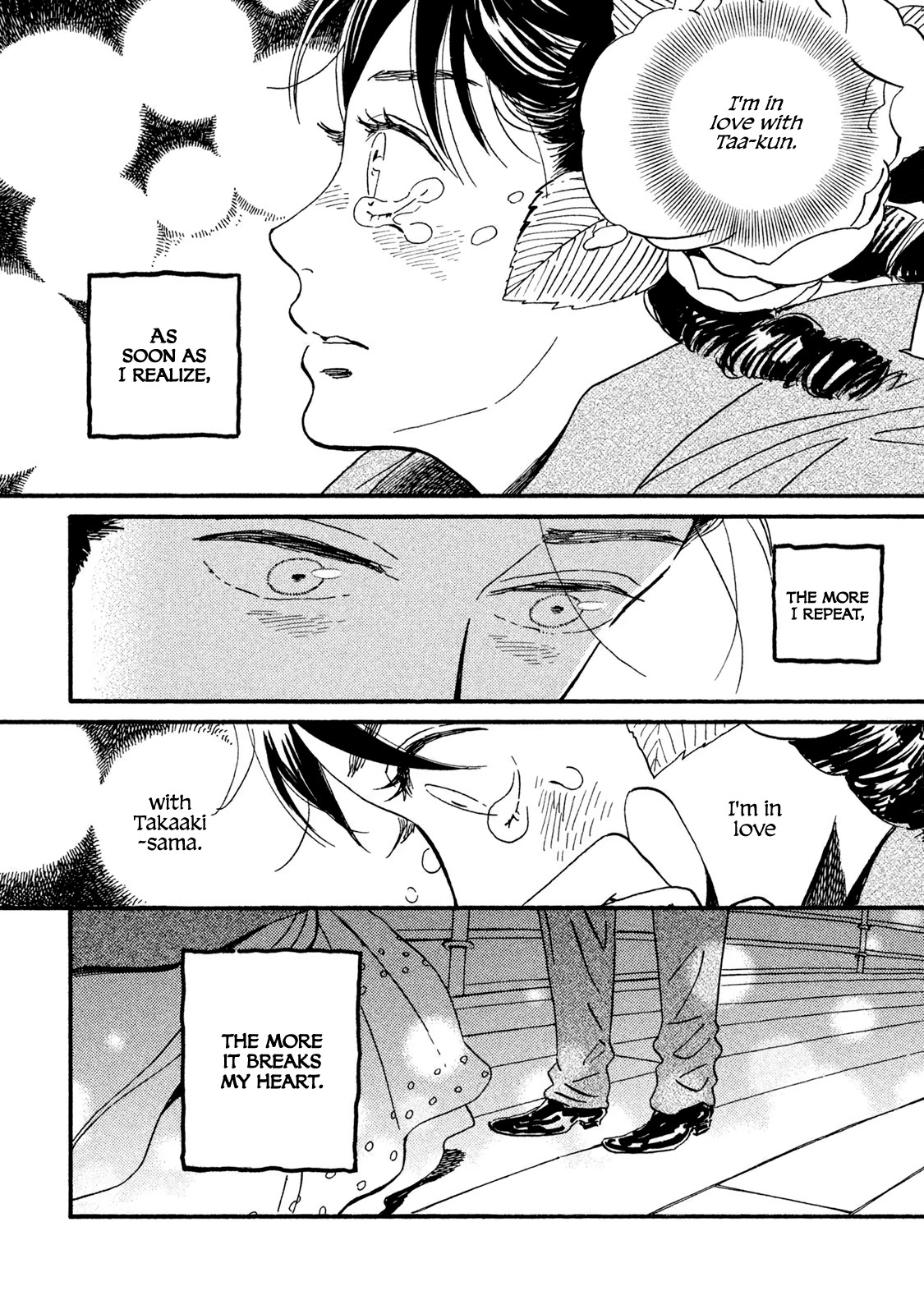 The Rain of Teardrops and Serenade chapter 16 page 3