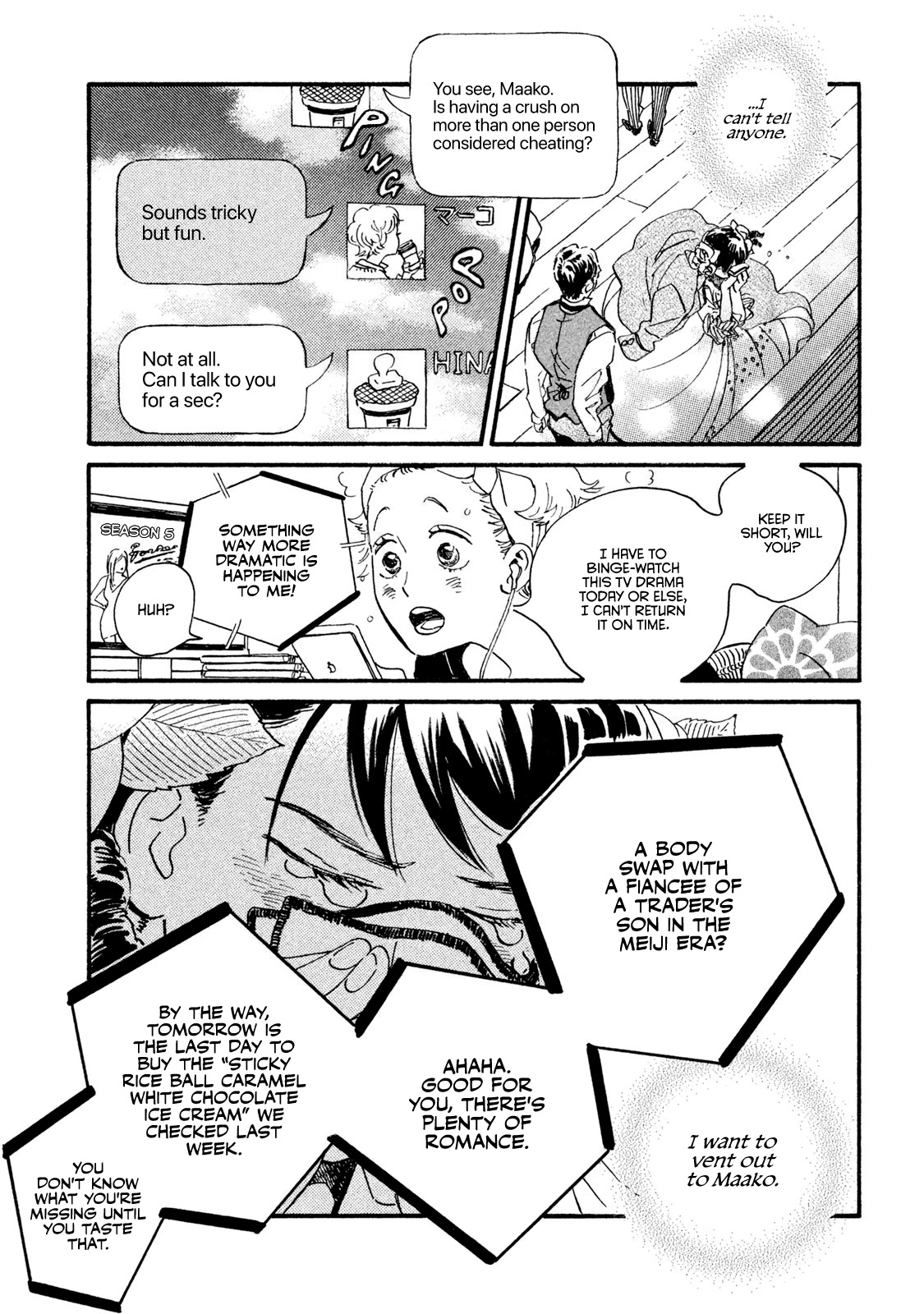 The Rain of Teardrops and Serenade chapter 16 page 6