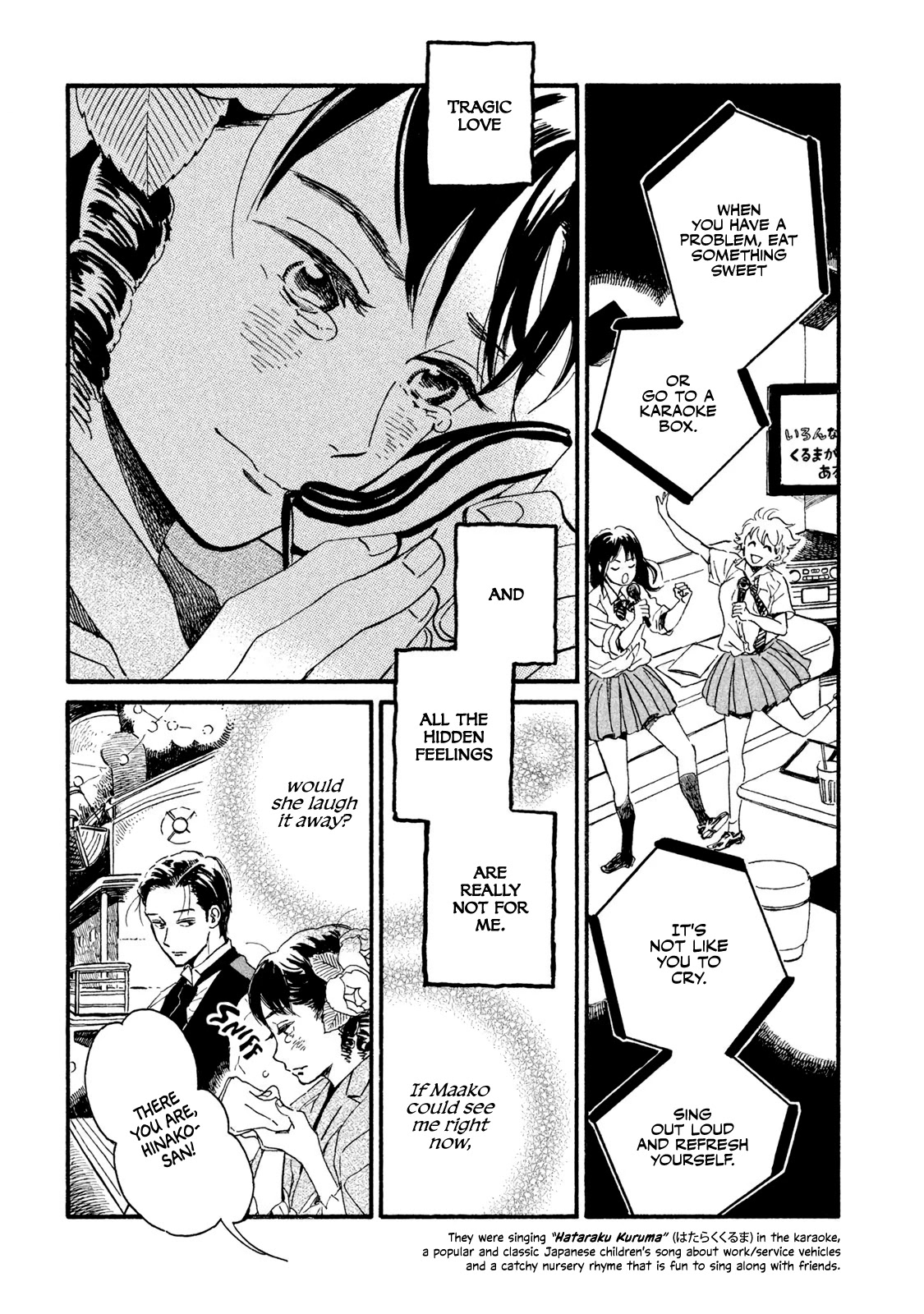 The Rain of Teardrops and Serenade chapter 16 page 7