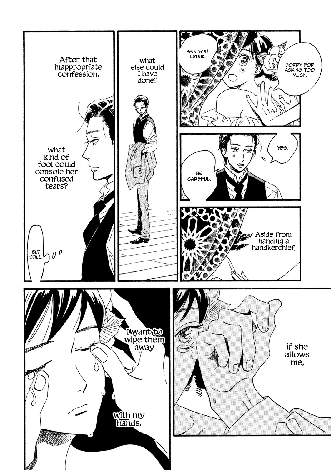 The Rain of Teardrops and Serenade chapter 16 page 9