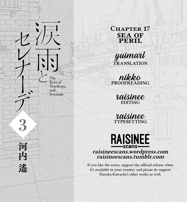 The Rain of Teardrops and Serenade chapter 17 page 1