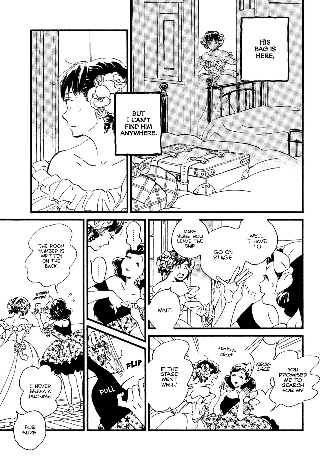 The Rain of Teardrops and Serenade chapter 17 page 10