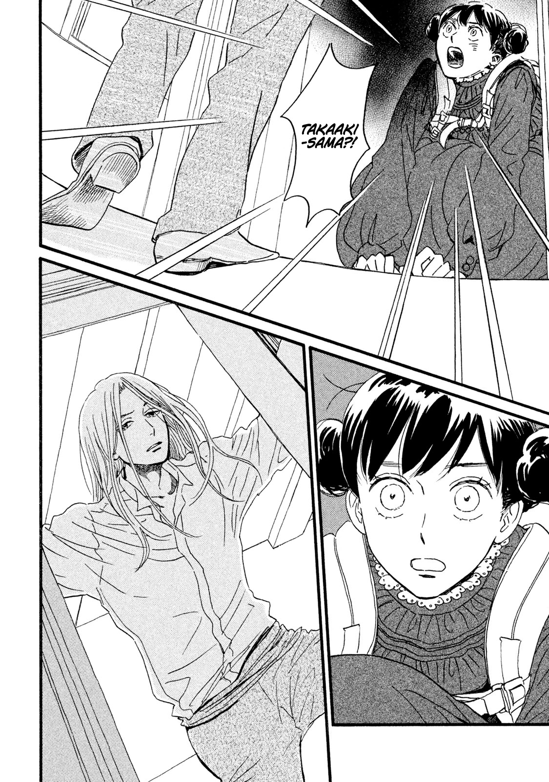 The Rain of Teardrops and Serenade chapter 17 page 15