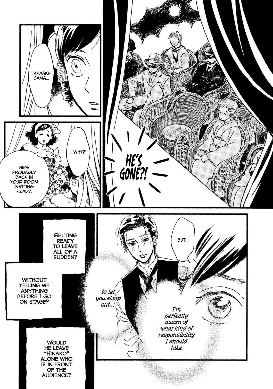 The Rain of Teardrops and Serenade chapter 17 page 5