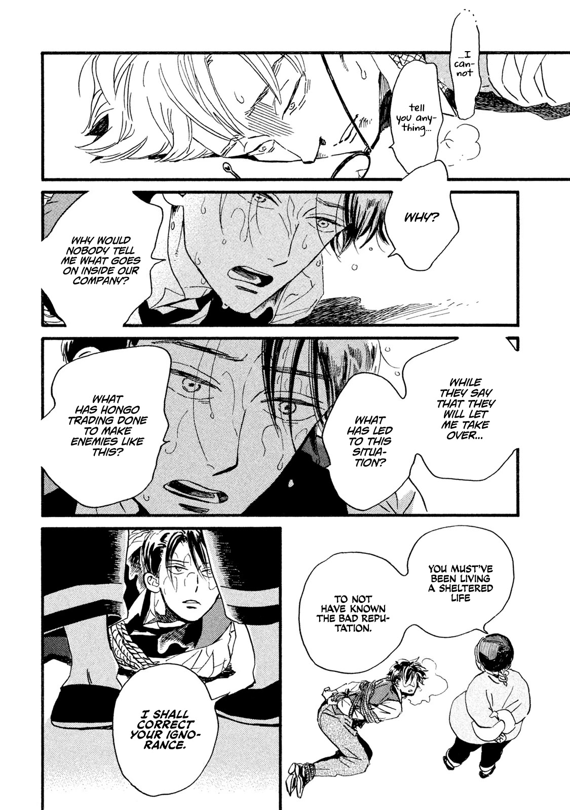 The Rain of Teardrops and Serenade chapter 17 page 9