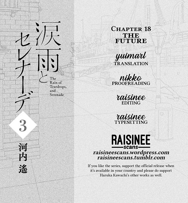 The Rain of Teardrops and Serenade chapter 18 page 1