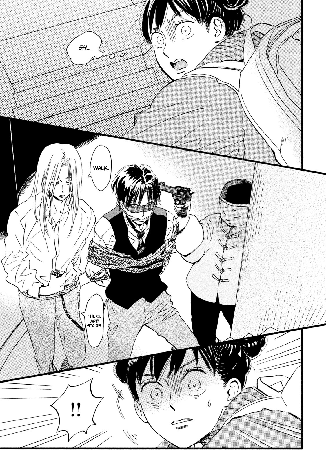 The Rain of Teardrops and Serenade chapter 18 page 10