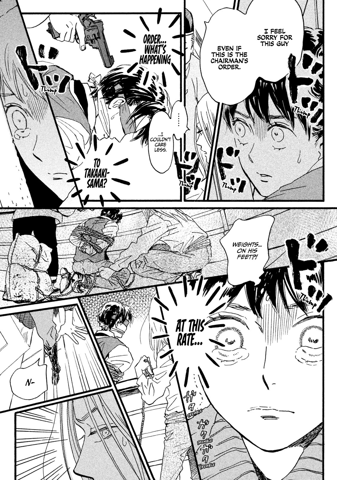 The Rain of Teardrops and Serenade chapter 18 page 12