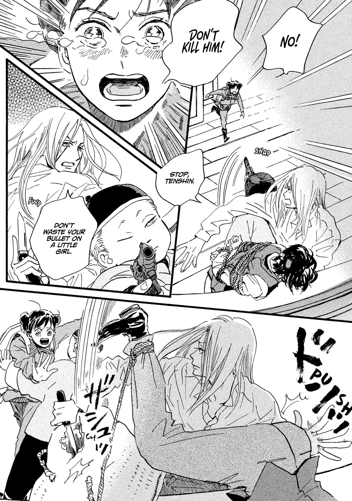 The Rain of Teardrops and Serenade chapter 18 page 13