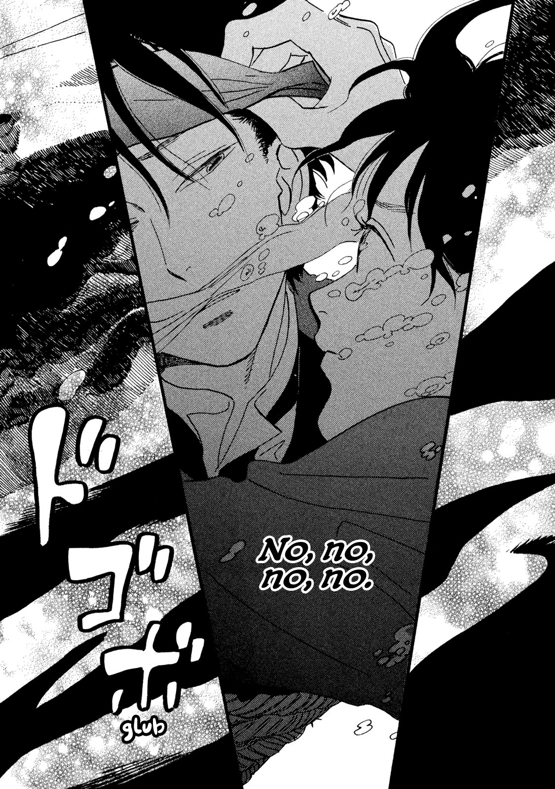 The Rain of Teardrops and Serenade chapter 18 page 17