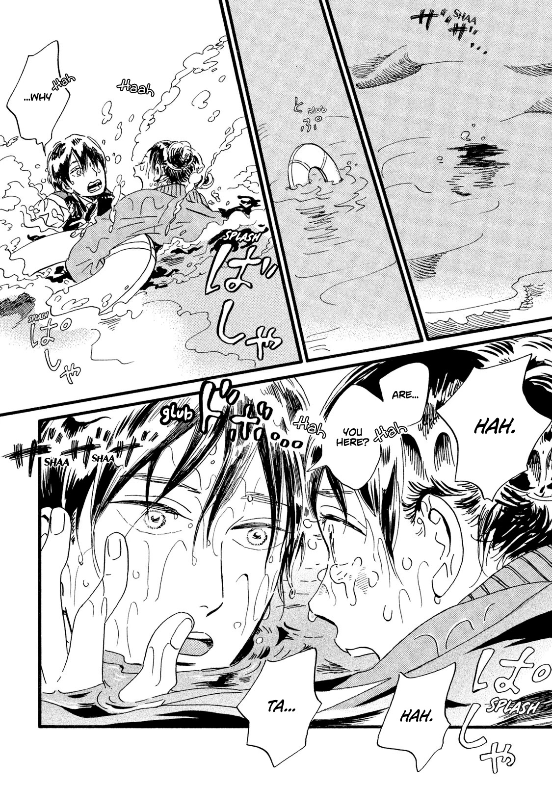 The Rain of Teardrops and Serenade chapter 18 page 19