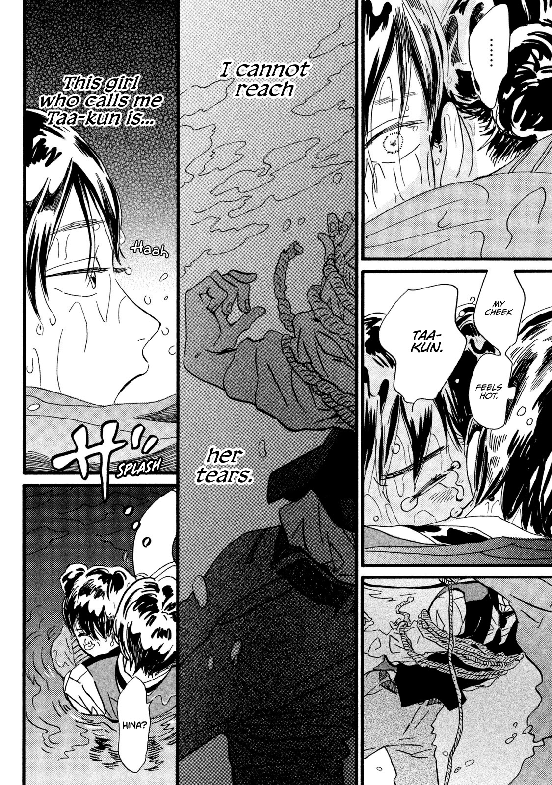 The Rain of Teardrops and Serenade chapter 18 page 21