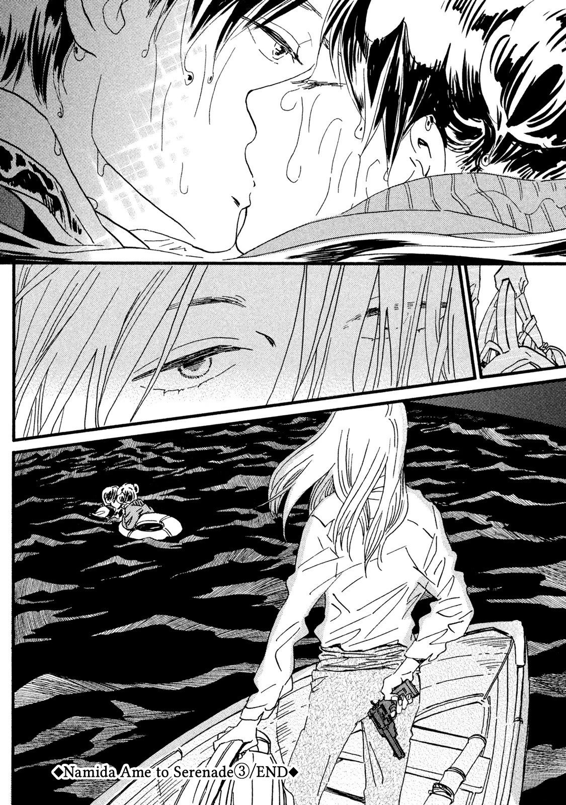 The Rain of Teardrops and Serenade chapter 18 page 25