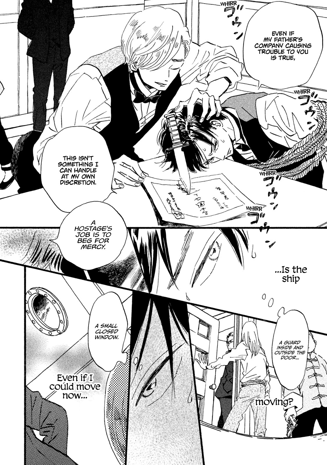 The Rain of Teardrops and Serenade chapter 18 page 5