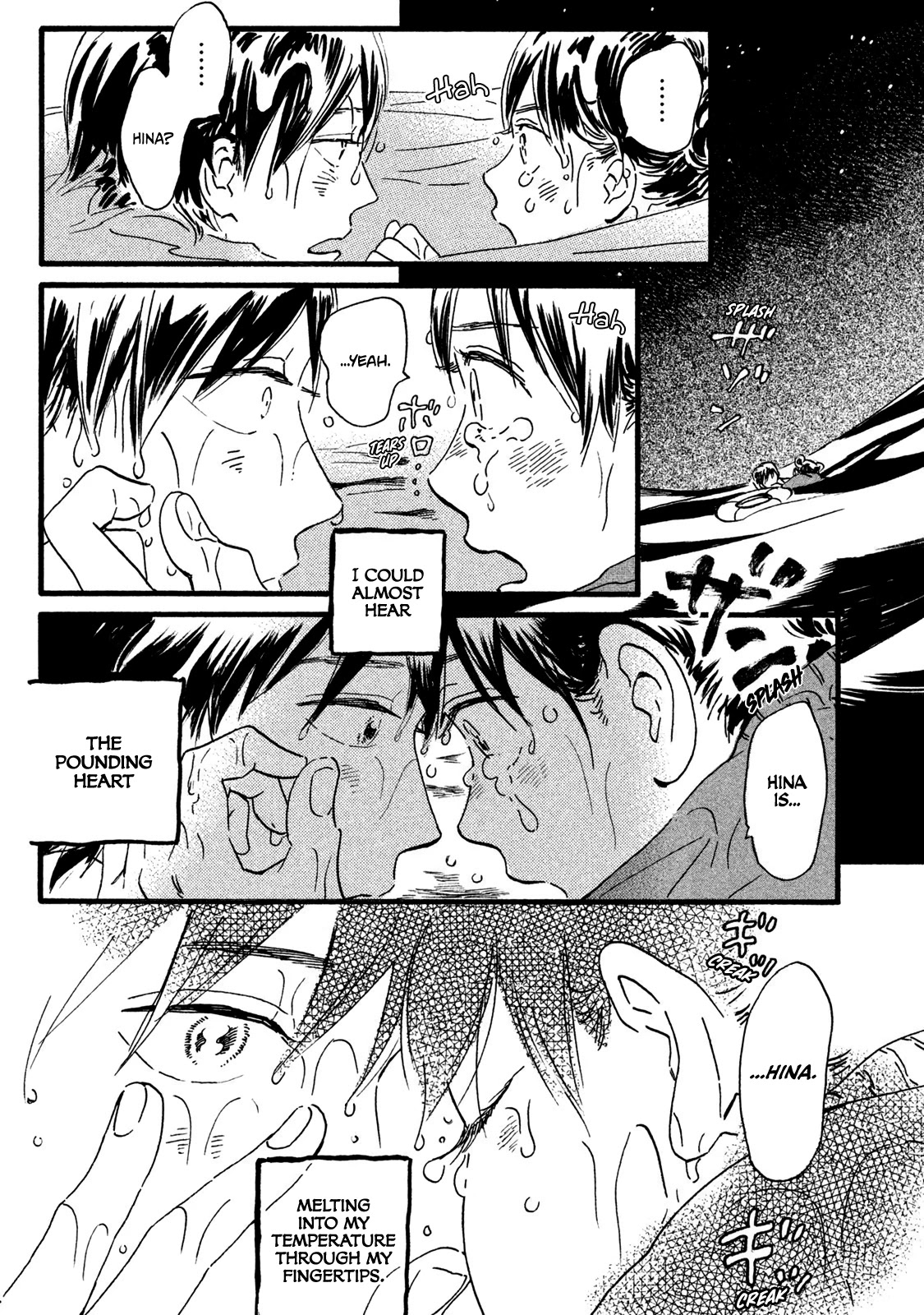 The Rain of Teardrops and Serenade chapter 19 page 10